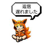838713855