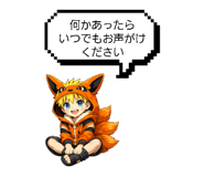 838713856