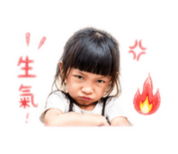 838714123