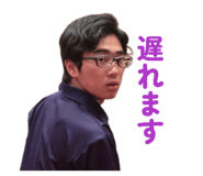 838714255