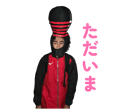 838714260