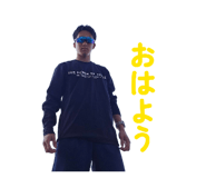 838714261