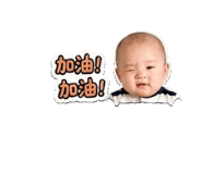 838714584