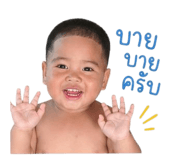 838714970