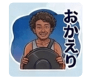 838715850