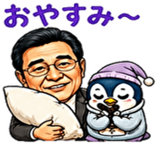 838716037