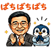 838716049