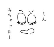 838716421