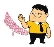 838716652