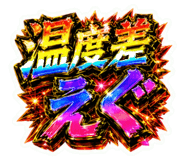 838716671
