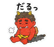 838716704