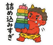 838716710