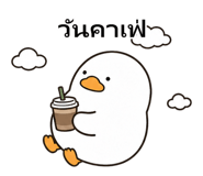 838716722