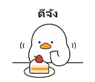 838716727