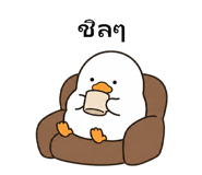 838716728