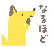 838716753