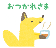 838716766
