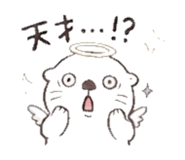 838716789