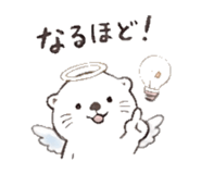 838716797
