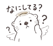 838716802