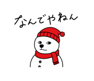 838716957