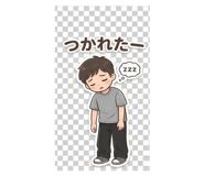 838717047