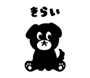 838717126