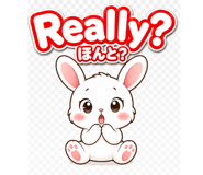 838717166