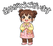 838717419