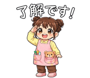 838717421