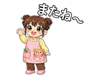838717422