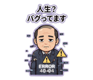 838717575