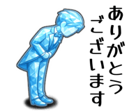838717598