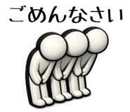 838717605