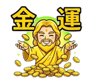 838717680