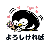838717716