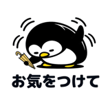 838717721