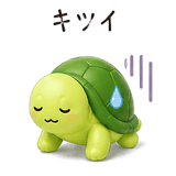 838717832