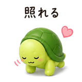 838717835