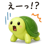 838717836