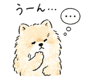 838717967