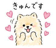 838717971