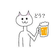 838718027