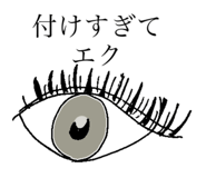 838718035