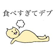 838718036