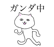 838718041