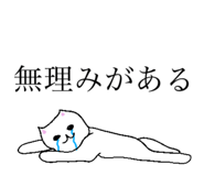 838718045