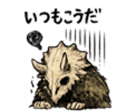 838718057