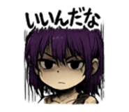 838718062