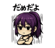 838718063